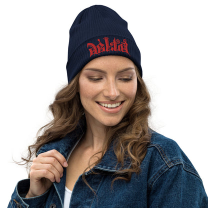 Delta Beanie Red Logo
