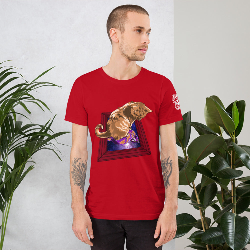 "Space between mirrors" T-shirt